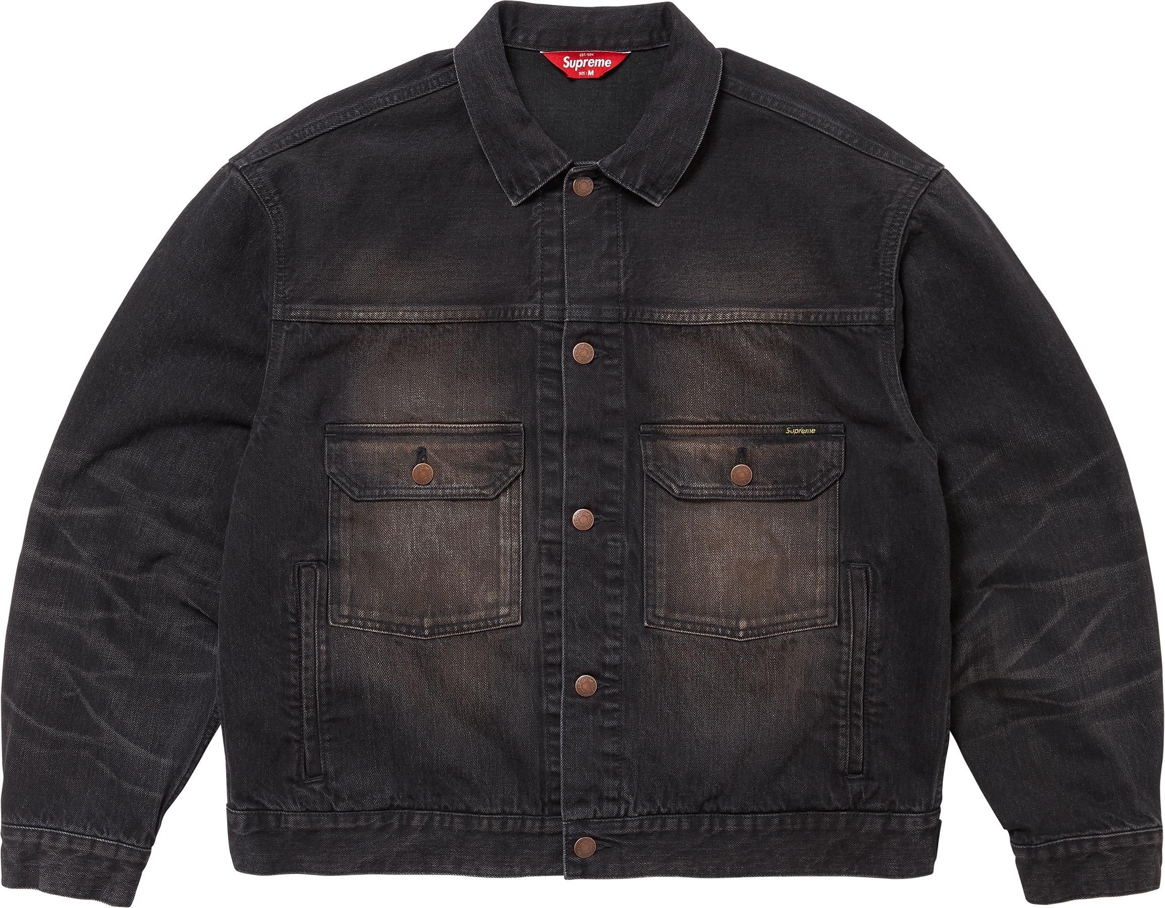 Distressed Selvedge Trucker Jacket view 6